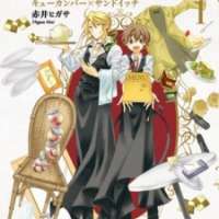  ����� Cucumber Sandwich <small>Story & Art</small> 